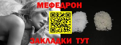 амфетамин Иваново