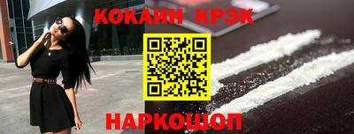 метадон Ивантеевка
