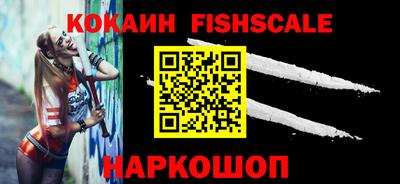 метадон Ивантеевка