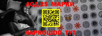 мяу мяу кристалл Ижевск