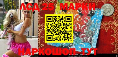 метадон Ивантеевка