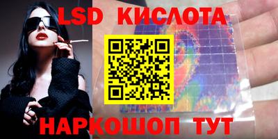 амфетамин Иваново