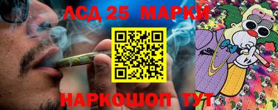 метадон Ивантеевка
