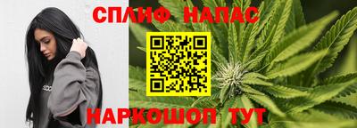 альфа пвп Каменск-Уральский