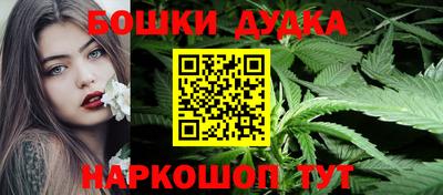 амфетамин Иваново