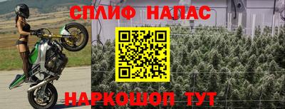 амфетамин Иваново