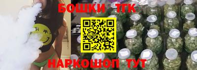 альфа пвп Каменск-Уральский