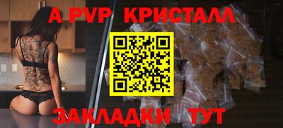 кокаин перу Каменск-Шахтинский