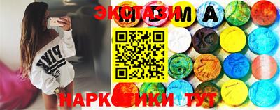 альфа пвп Каменск-Уральский