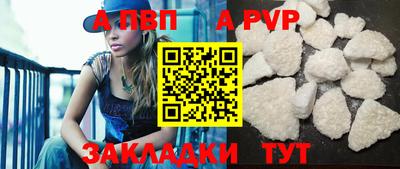 метадон Ивантеевка