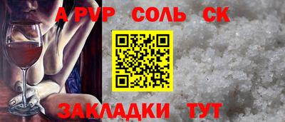 метадон Ивантеевка