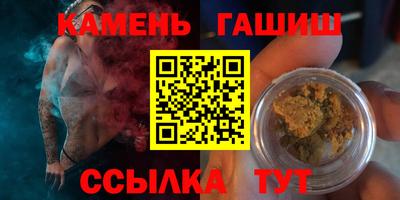 метадон Ивантеевка